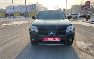 Mitsubishi Outlander III рестайлинг 3, 2007 год, 1 150 000 рублей, 1 фотография