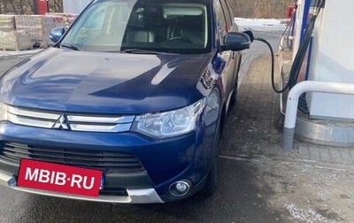 Mitsubishi Outlander III рестайлинг 3, 2014 год, 1 450 000 рублей, 1 фотография