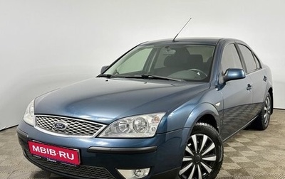 Ford Mondeo III, 2005 год, 606 000 рублей, 1 фотография