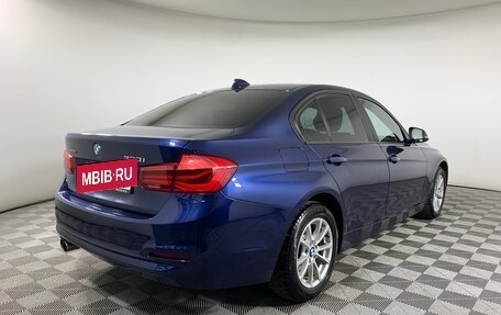 BMW 3 серия, 2017 год, 2 050 000 рублей, 5 фотография