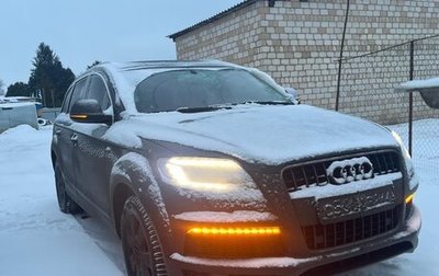 Audi Q7, 2013 год, 2 600 000 рублей, 1 фотография