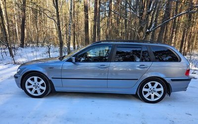 BMW 3 серия, 2003 год, 1 500 000 рублей, 1 фотография