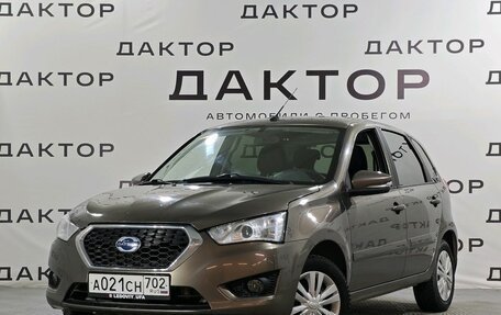 Datsun mi-DO, 2020 год, 849 000 рублей, 1 фотография