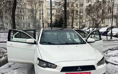 Mitsubishi Lancer IX, 2008 год, 850 000 рублей, 1 фотография