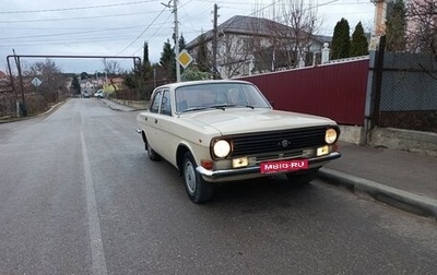 ГАЗ 24 «Волга», 1989 год, 290 000 рублей, 1 фотография