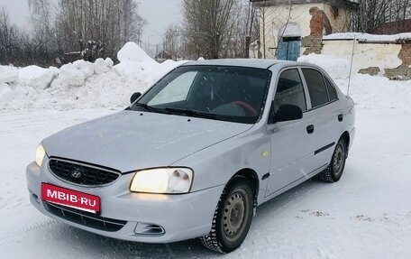 Hyundai Accent II, 2004 год, 380 000 рублей, 12 фотография