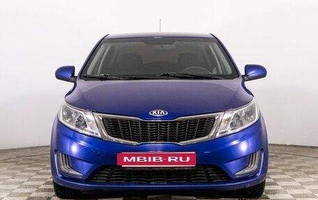 KIA Rio III рестайлинг, 2013 год, 699 000 рублей, 2 фотография