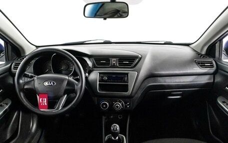 KIA Rio III рестайлинг, 2013 год, 699 000 рублей, 13 фотография