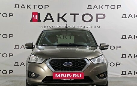 Datsun mi-DO, 2020 год, 849 000 рублей, 2 фотография