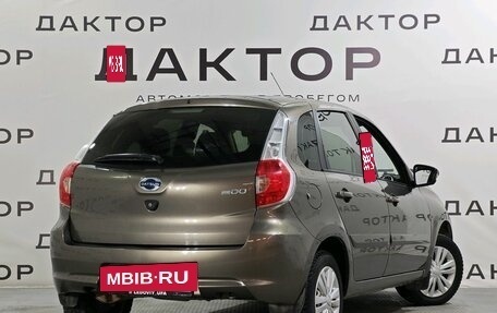 Datsun mi-DO, 2020 год, 849 000 рублей, 4 фотография