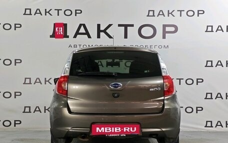 Datsun mi-DO, 2020 год, 849 000 рублей, 5 фотография