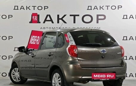 Datsun mi-DO, 2020 год, 849 000 рублей, 6 фотография