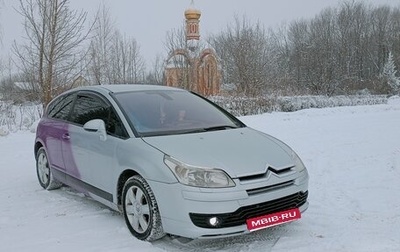 Citroen C4 II рестайлинг, 2006 год, 410 000 рублей, 1 фотография