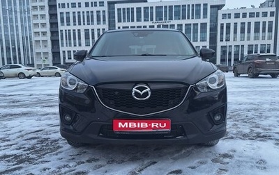 Mazda CX-5 II, 2013 год, 2 080 000 рублей, 1 фотография