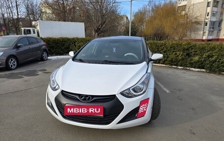 Hyundai Elantra V, 2015 год, 1 650 000 рублей, 1 фотография