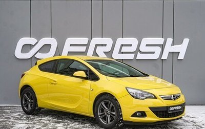 Opel Astra J, 2012 год, 898 000 рублей, 1 фотография