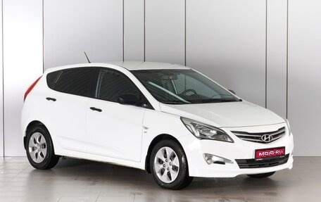 Hyundai Solaris II рестайлинг, 2015 год, 1 079 000 рублей, 1 фотография