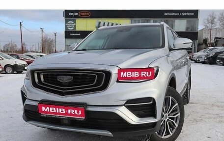 Geely Atlas, 2023 год, 2 399 000 рублей, 1 фотография