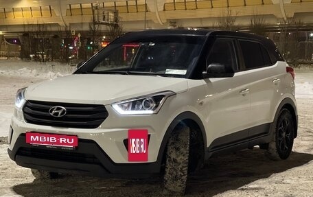 Hyundai Creta I рестайлинг, 2018 год, 1 799 000 рублей, 5 фотография