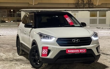 Hyundai Creta I рестайлинг, 2018 год, 1 799 000 рублей, 3 фотография