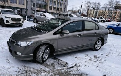 Honda Civic VIII, 2007 год, 660 000 рублей, 1 фотография