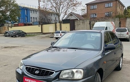 Hyundai Accent II, 2007 год, 540 000 рублей, 1 фотография