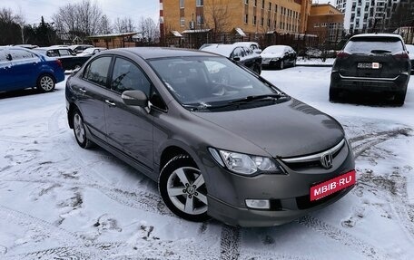 Honda Civic VIII, 2007 год, 660 000 рублей, 3 фотография