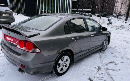 Honda Civic VIII, 2007 год, 660 000 рублей, 5 фотография