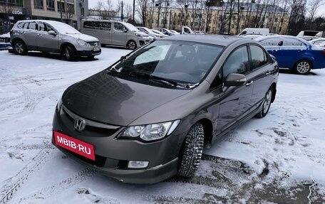 Honda Civic VIII, 2007 год, 660 000 рублей, 2 фотография