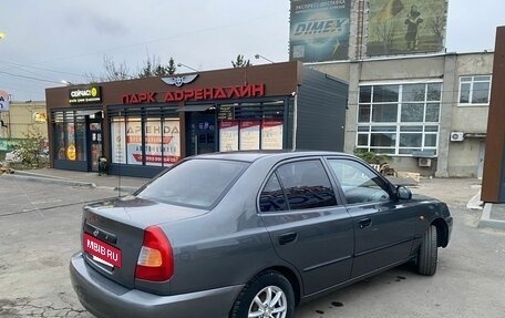 Hyundai Accent II, 2007 год, 540 000 рублей, 5 фотография