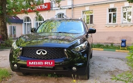 Infiniti FX II, 2011 год, 1 999 000 рублей, 11 фотография