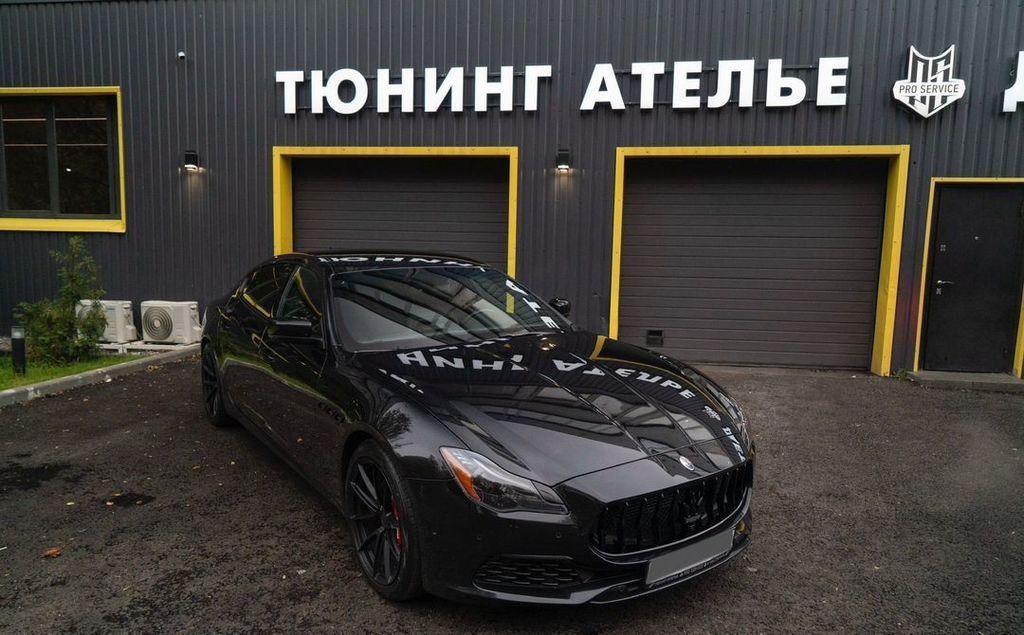 Maserati Quattroporte VI, 2015 год, 3 100 000 рублей, 4 фотография