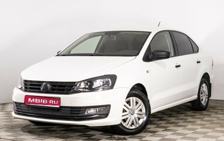 Volkswagen Polo VI (EU Market), 2016 год, 899 000 рублей, 1 фотография