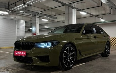 BMW 5 серия, 2017 год, 3 195 000 рублей, 1 фотография