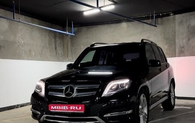 Mercedes-Benz GLK-Класс, 2013 год, 3 000 000 рублей, 1 фотография