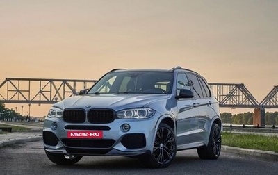 BMW X5, 2018 год, 5 499 000 рублей, 1 фотография