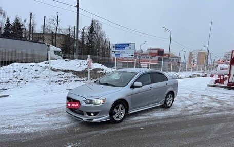 Mitsubishi Lancer IX, 2008 год, 585 000 рублей, 1 фотография