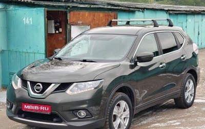 Nissan X-Trail, 2017 год, 1 890 000 рублей, 1 фотография