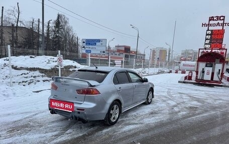 Mitsubishi Lancer IX, 2008 год, 585 000 рублей, 4 фотография