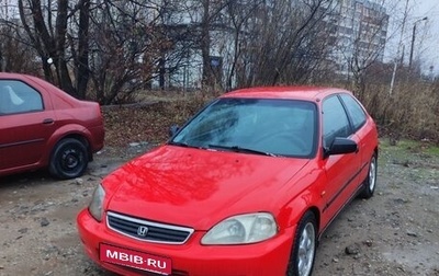 Honda Civic VII, 2000 год, 290 000 рублей, 1 фотография