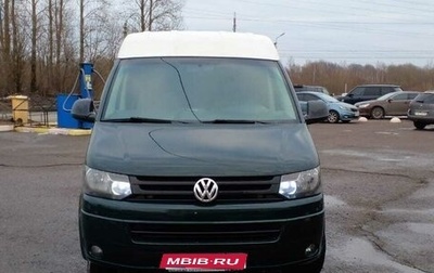 Volkswagen Transporter T5 рестайлинг, 2013 год, 2 150 000 рублей, 1 фотография