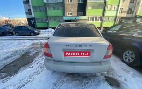 Hyundai Accent II, 2006 год, 368 500 рублей, 3 фотография