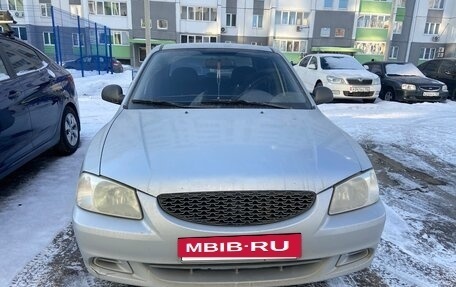 Hyundai Accent II, 2006 год, 368 500 рублей, 6 фотография