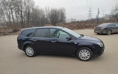 Ford Focus II рестайлинг, 2007 год, 555 000 рублей, 1 фотография