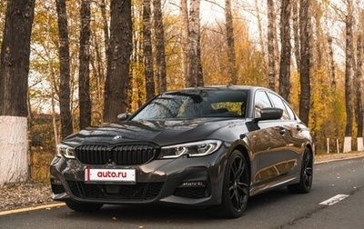 BMW 3 серия, 2020 год, 6 250 000 рублей, 1 фотография