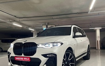 BMW X7, 2021 год, 6 618 000 рублей, 1 фотография