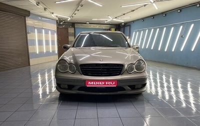 Mercedes-Benz C-Класс, 2004 год, 850 000 рублей, 1 фотография