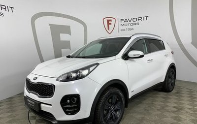 KIA Sportage IV рестайлинг, 2016 год, 1 900 000 рублей, 1 фотография