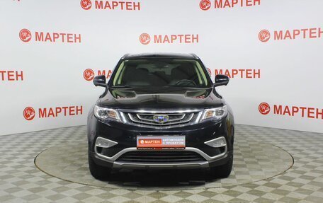 Geely Atlas I, 2019 год, 1 636 000 рублей, 2 фотография