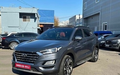 Hyundai Tucson III, 2020 год, 1 986 000 рублей, 1 фотография